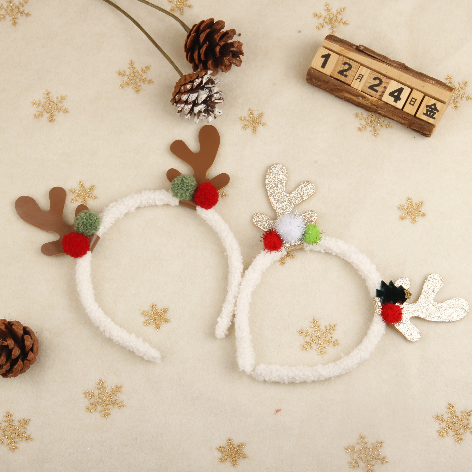 Reindeer Antlers Headband - Diadema de Cuernos de Reno Navideños,