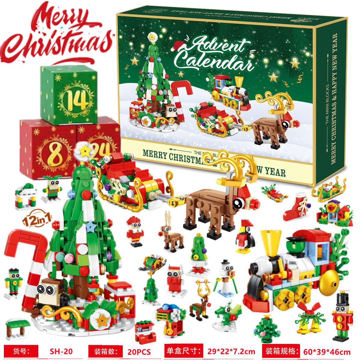 Caja de regalo con calendario  - Advent Calendar Gift reseña y precio