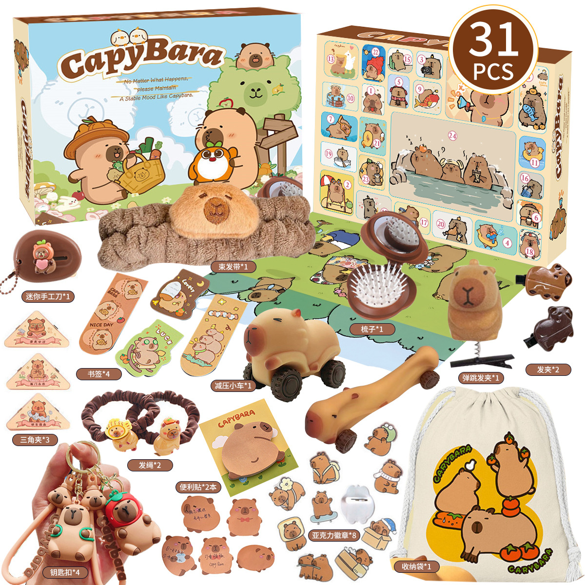 Nuevo calendario de Adviento d - Advent Calendar Gift reseña y precio