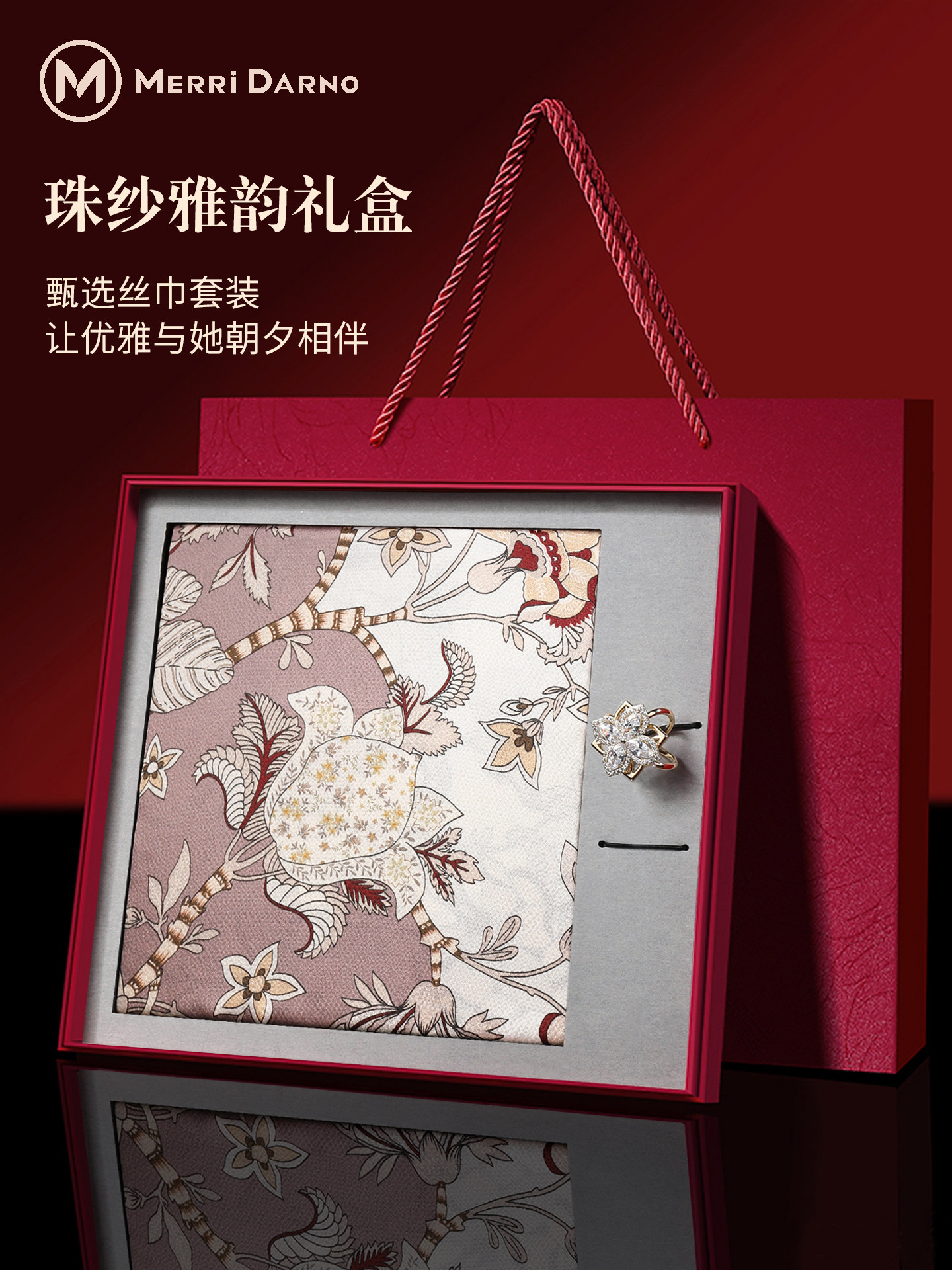 Caja de Regalo con Bufanda de  - Gift Box Wrap Set reseña y precio