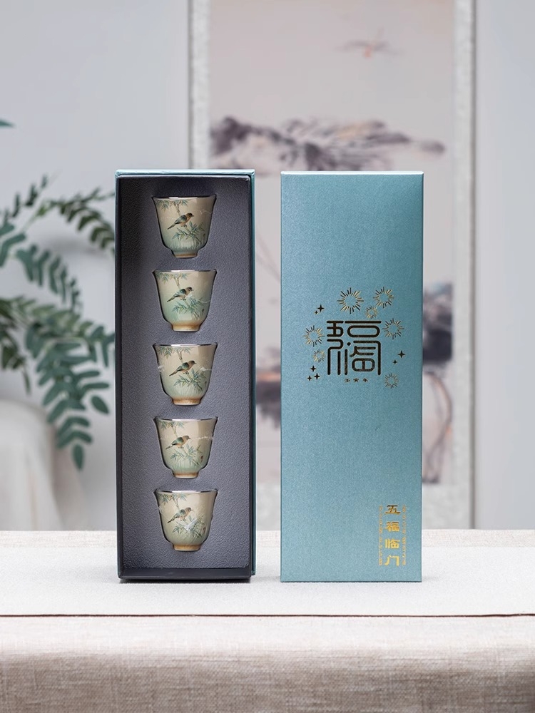 Juego de Tazas de Porcelana En - Gift Box Wrap Set reseña y precio