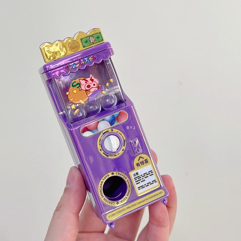 Auténtica Caja Misteriosa Mini - Ornament Ball Set reseña y precio